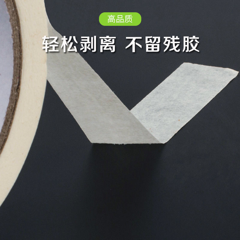 微信图片_20250529092827