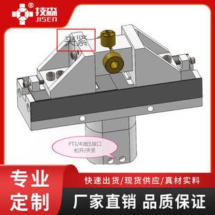 JS-50��ͬ���A��ƽ���Q�߾�̨�Q�C�û��Q�Զ��Ļ��S��ֱ�N