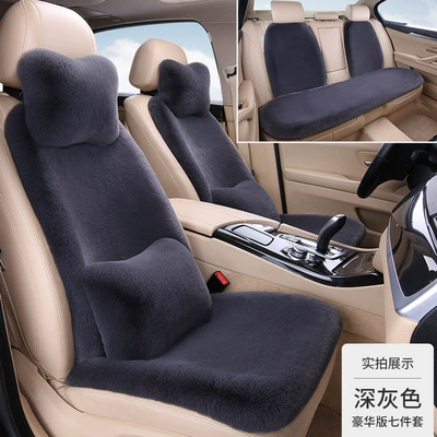 Headrest, Lumbar Pillow – Seat cushion, seat cover - dark-gray-three-piece-set-4-backrests-2-neck-pillows-2-waist-pillows-thick-plush