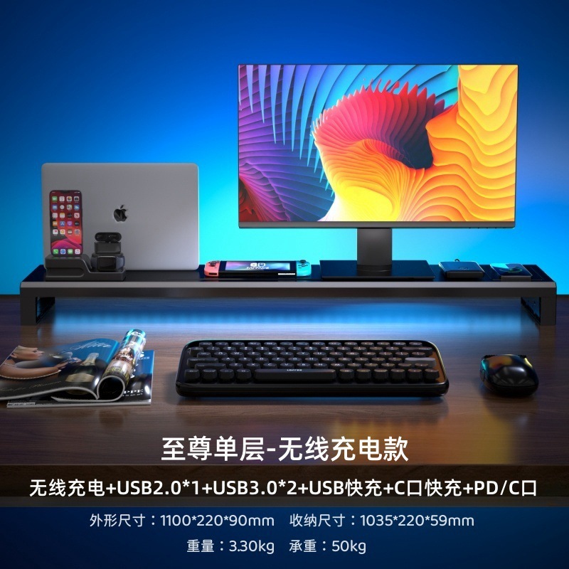 ヤモリは多機能のデスクトップのコンピュータのディスプレイを散歩して高くなります。|undefined