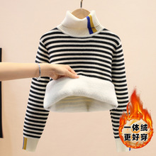 男童毛衣加绒加厚一体绒打底衫新款中大儿童童装大童男孩冬季