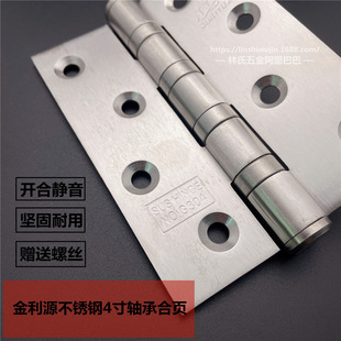 ����Դ�Ʋ��P䓺��4���S�к��ľ�T��������T����ƽ�_�Ӻ��q�