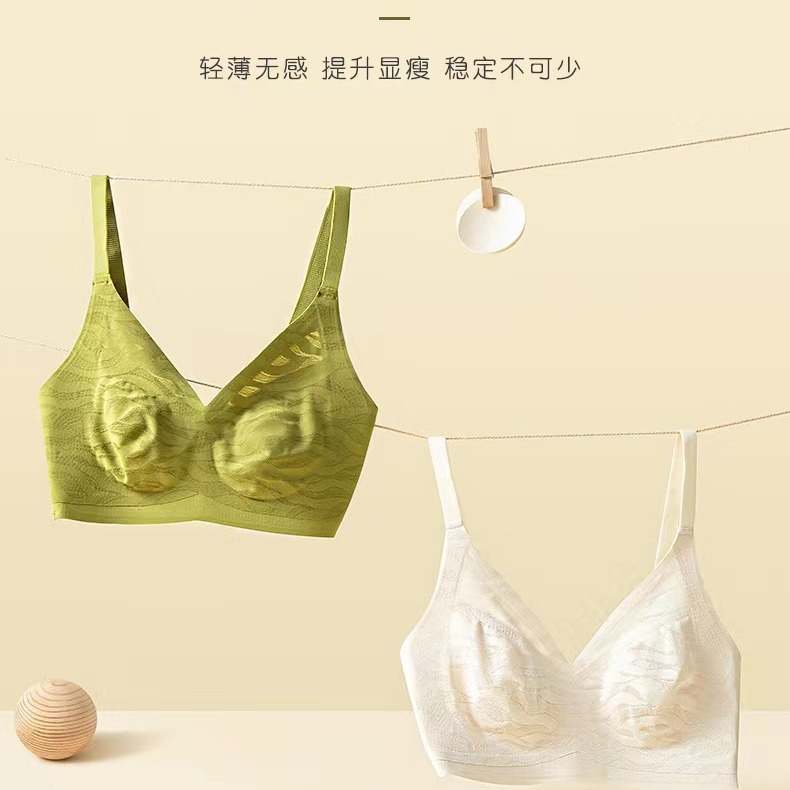 여행용 사이즈 큰 가슴을 더 작아 보이게 하는 여성용 실크 속옷, 무봉제, 부드러운 지지력, 푸쉬업, 노와이어, 처짐 방지