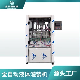 涂布机;灌装机械;其他行业专用
