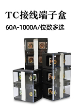 TCӾӺTC-603/604/1003/1004/1504λ~Ź̶ʽӾ