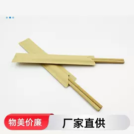 包装产品定制;其他纸类包装;纸袋