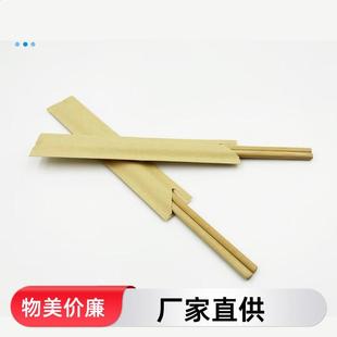 �S��ֱ�������SţƤ�����װ�ţƤͨ؛�����ײ�Ƶ���ʳ���Ӵ�