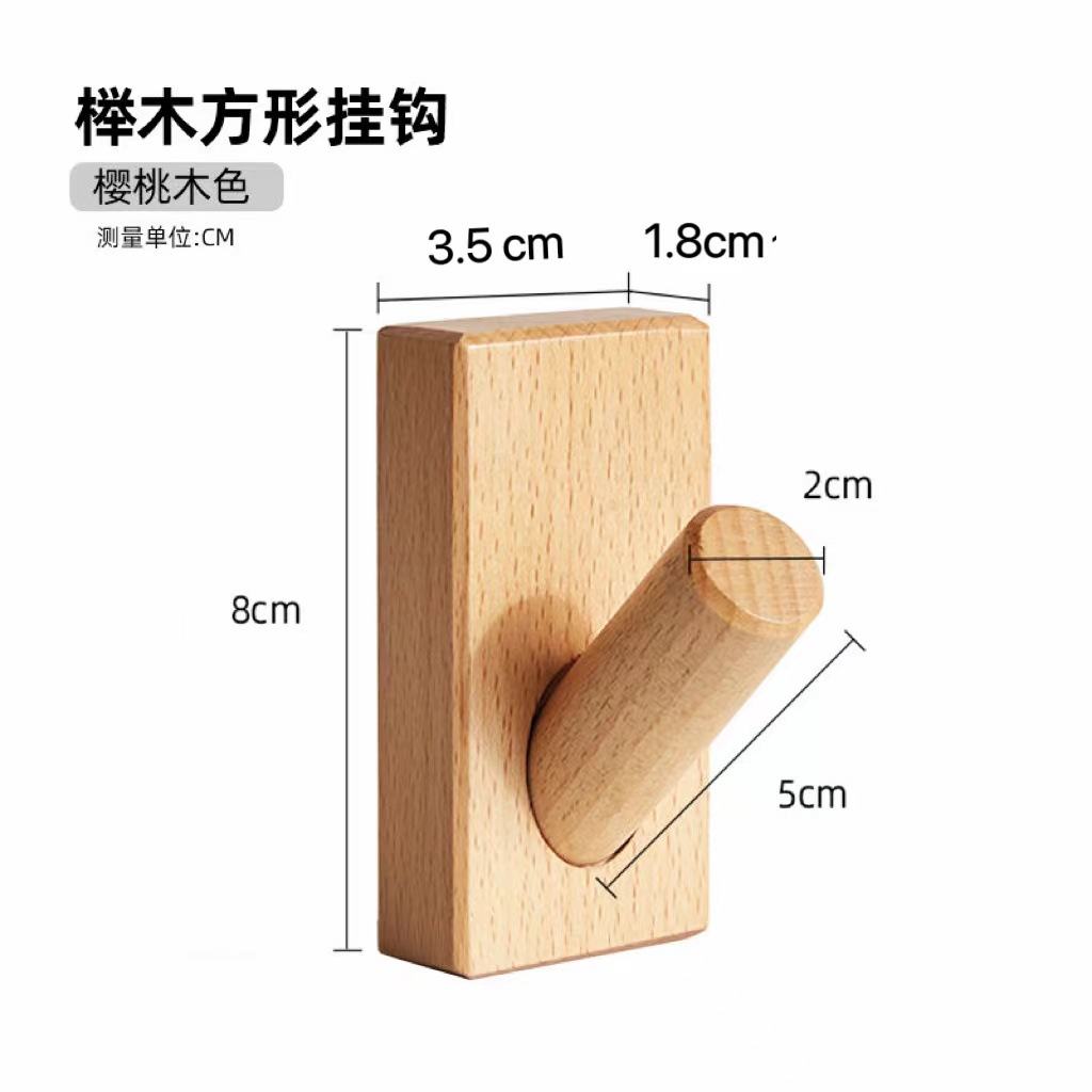 Ganchos de madera maciza de estilo nórdico, ganchos creativos de madera para colgar abrigos en la pared de la entrada, ganchos adhesivos fuertes sin taladro para almacenamiento.