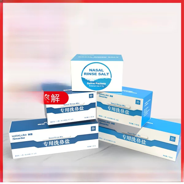 Waterpulse Nasal Wash Salt Physiological Saline Nasal Rinse Nasal Wash Bottle Nasal Wash Pot Special