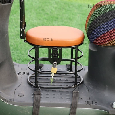Electric car child seat Aima electric bike child seat