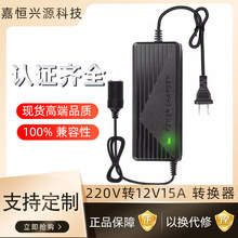 220vD12v15AԴDQò܇dcD^Դm