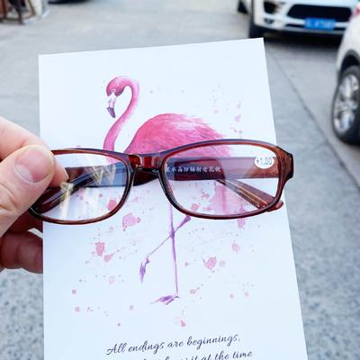 展销会跑江湖摆地摊会销树脂老花镜产品 赠送收单好礼品