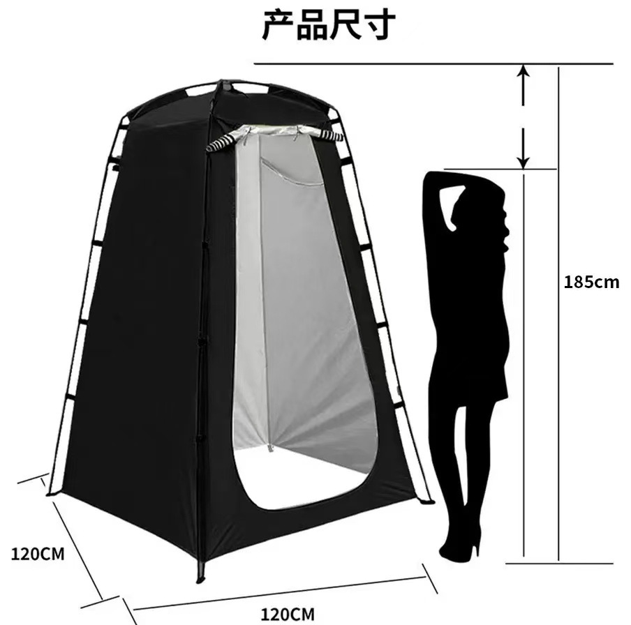 Ducha exterior, baño, camping en patio, pesca, cambio de ropa, inodoro portátil, toldo para tienda de campaña, camping individual.