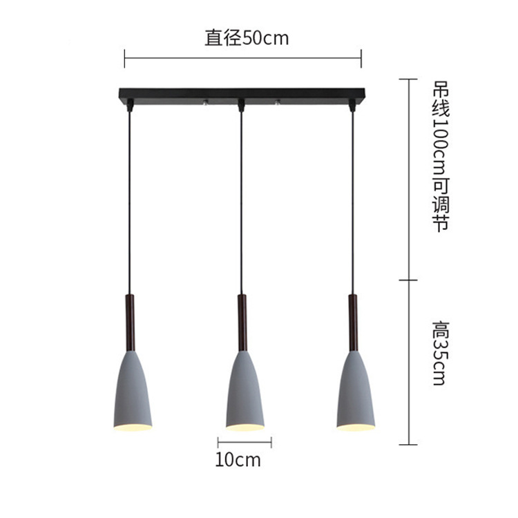 Lámpara de comedor de estilo nórdico, simple y moderna, comedor gris blanco y negro de tres cabezas, sala de estar, dormitorio, barra de bar, candelabro pequeño