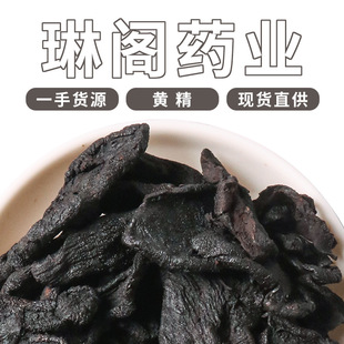 �S�����l ���Aɽ���S�� ��؛�����ŕ� ���S��Ƭ  ɢ�b��Ƭ�S����