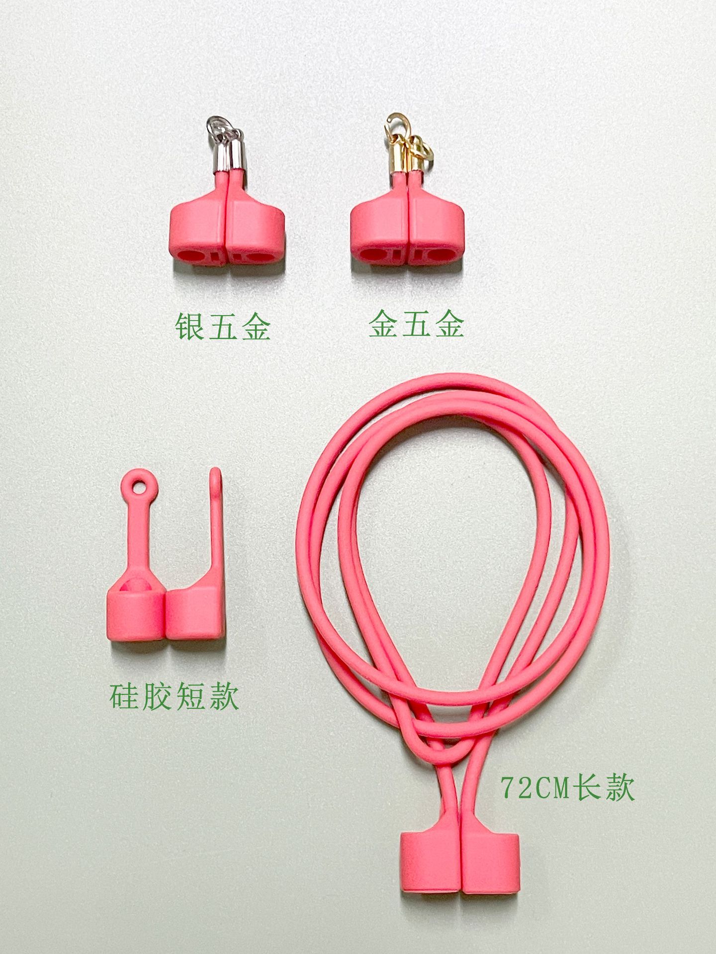 Adecuado para AirPodsPRO234 Cable anti-pérdida de succión magnética Auriculares Bluetooth inalámbricos Cordón de silicona Cuerda anti-caída artefacto anti-caída