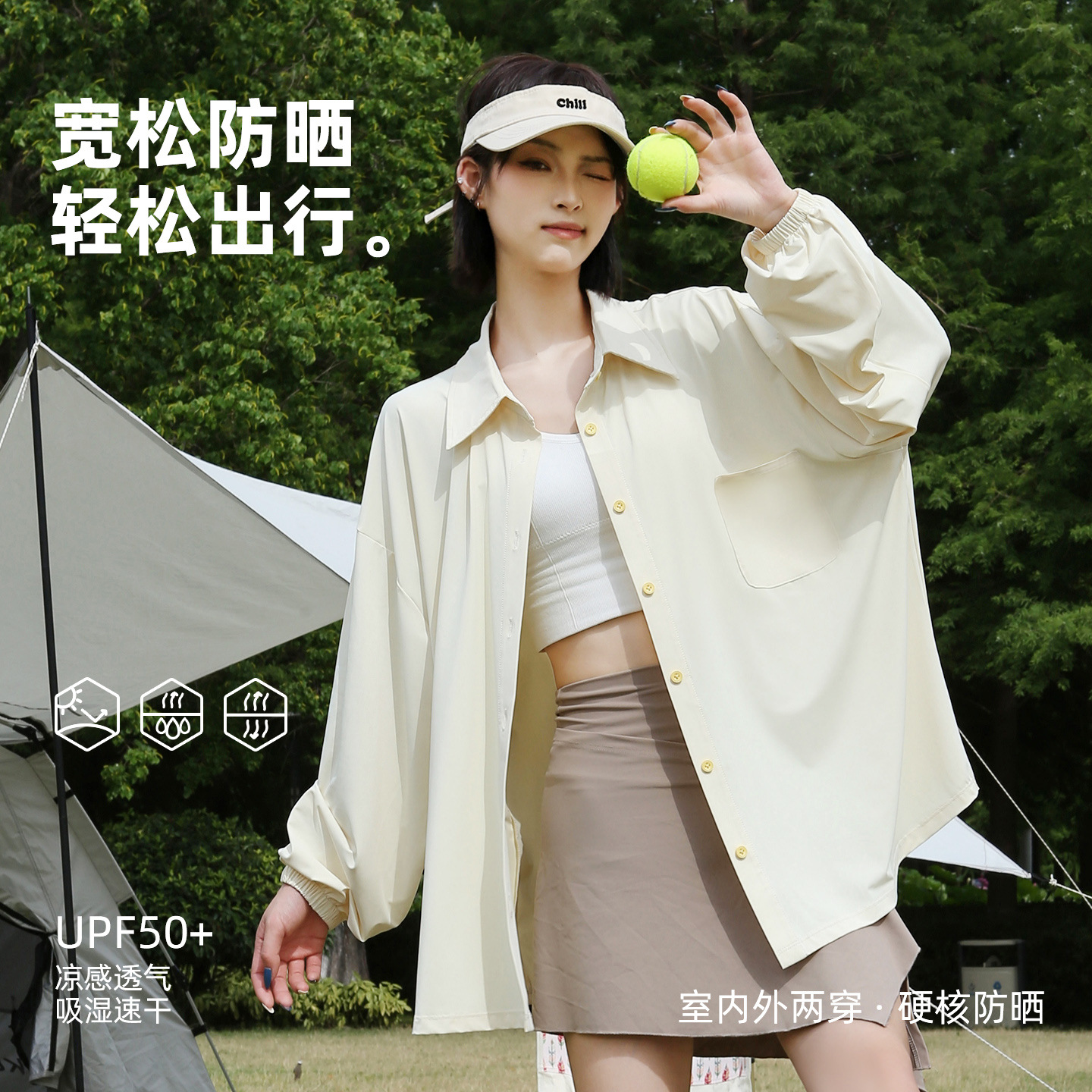 Original Yarn Sun Protection Shirt Jacket for Women, Unique Design, Outerwear Cardigan, Summer Uv Protection, Thin Long-Sleeved Top