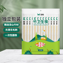 �p��һ���Կ��Ӹ�Ʒ�|�oë������u��ͥҰ���ە����÷����l��