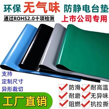 hoζǫ|ozƤoƤGɫoƤPVCz2mm3mm