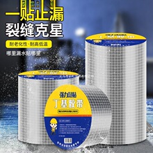 ������ˮ�����z����ճ�Ƿ���ѿp�a©ֹ©�N�����ꖹⷿ����