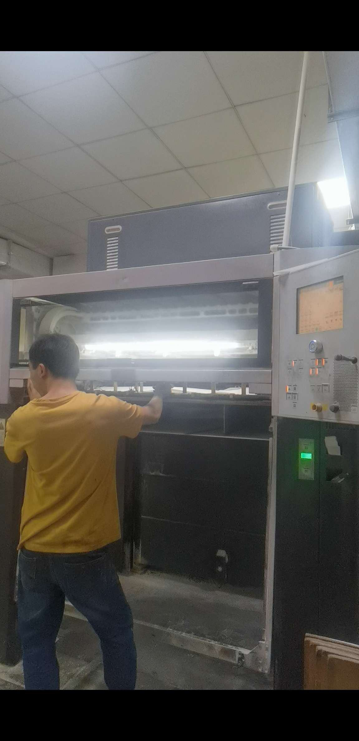 Screenshot_20230216_093829_com