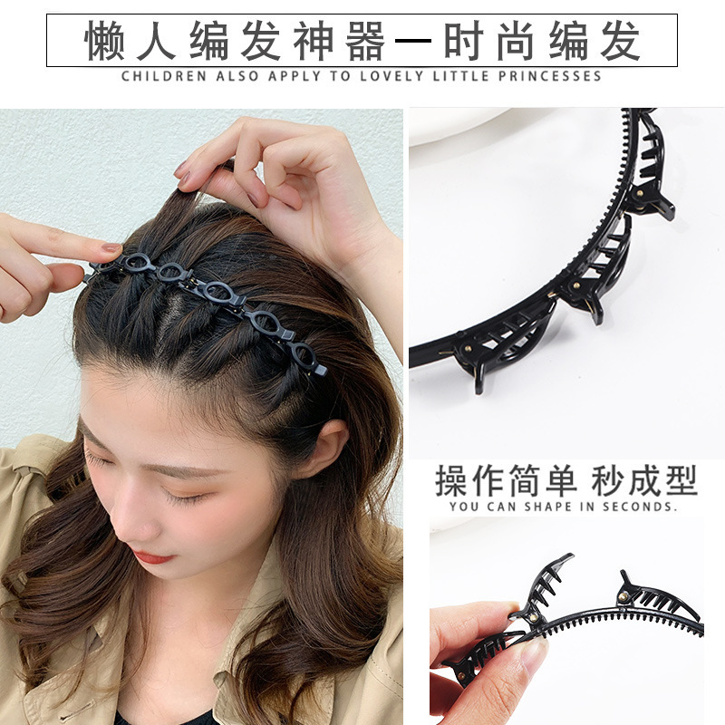 跨境编发盘发发卡网红头箍镂空发夹刘海固定编织头发聚量发箍女小|undefined