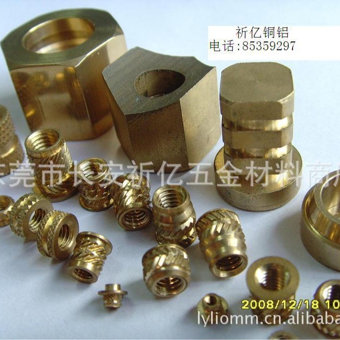 供应铜镍合金，铜棒，铜管，铜板，质量保证