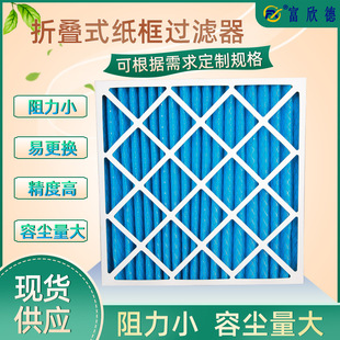 �i�Ἀ��V�W���{�L���C�M�����t�o�W��ʽ��ЧG3G4ͨ�L�O���^�V��