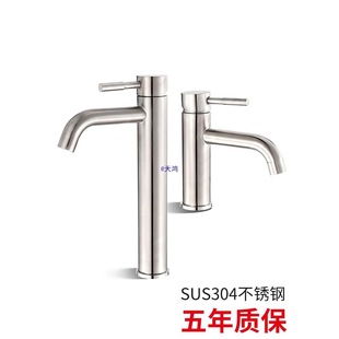 ����304���P�ˮ���^�Ӹ߆�����������l���gϴ��ϴĘ�����̨��