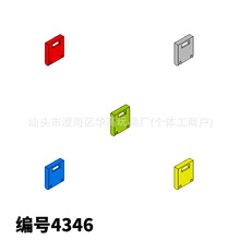 ��ľ��� �����ָ�4346�ƽ� ���� С����ɢ�� ��Ʒ ����