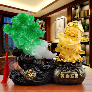 Sand Gold Jade Cabbage Living Room Tv Cabinet Wine Cabinet Home Decoration Ornaments Opening Gift Decoration