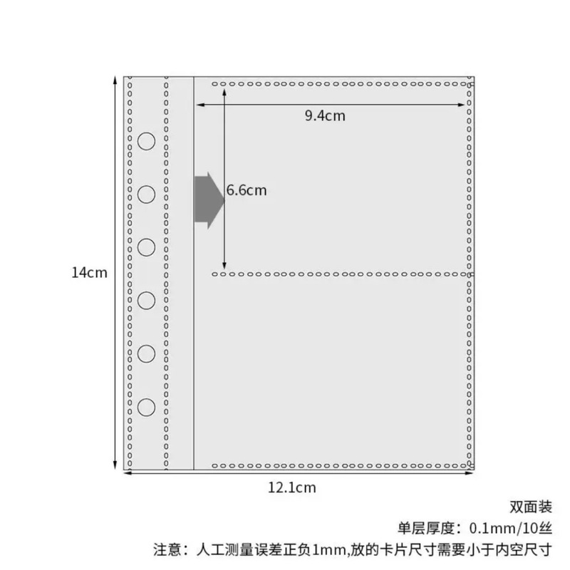 复古A7牛仔卡册小众设计活页可拆卸3寸小卡拍立得照片收纳相册本|undefined