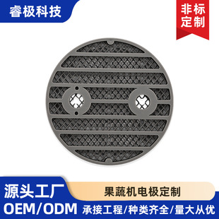 ���ߙC늘O�u��ˮ�|ý��������ȥ�r������ζ�늽�������늘O�W