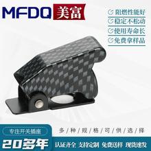 ASW-07D LED܇_Pñ b u_Po12V 20Aِ܇_P