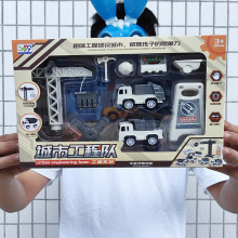 W038021C��������܇�к��������܇С��܇�ʺжYƷ�����׃��@