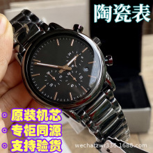 ARմֱAR1507๦ʯӢar1509ʿٴˮֱAr70002