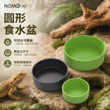 NOMOYPET�ZĦ������B�،m�ת{��������ϐ��֩�댙�����xʳ��ˮ��