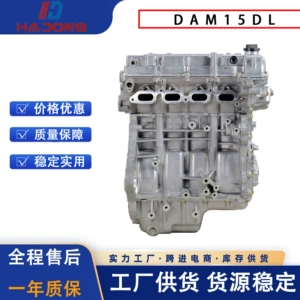 Changan Dam15Dl mühərriki Foton Gatu və Baic Weiwang M20 üçün