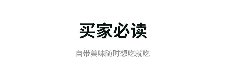 描述图_15