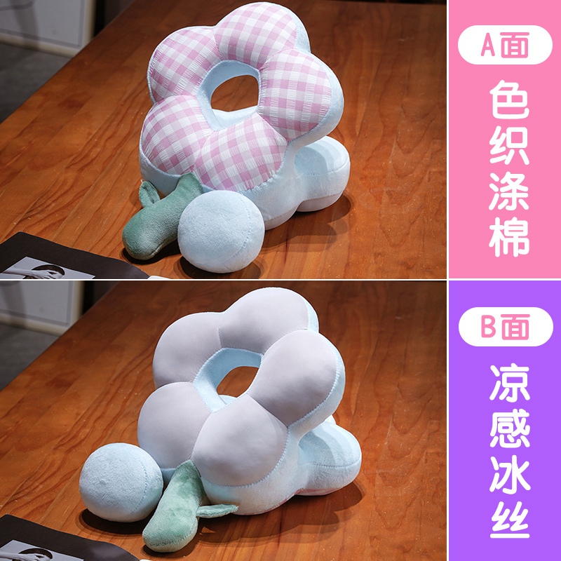 Almohada para Siesta con Forma de Flor de Peluche para Oficina y Escuela image 6