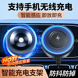 滑板车;自行车装饰;车载手机支架