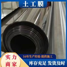 �~���Bֳ���BĤ0.5mmˮ���r��ɏź�Nֲ���BĤ����ˮ���������Ĥ