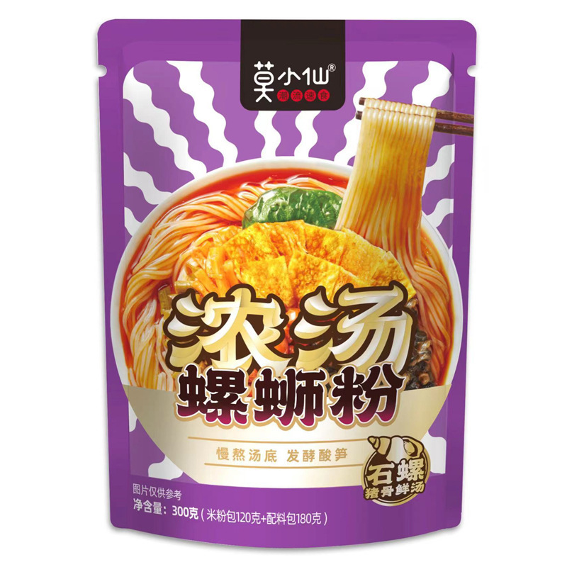 満小肥汁ライスヌードル 310g 香港風肥汁酸辣湯麺 カタツムリヌードル 夜食 便利なインスタントライスヌードル|undefined