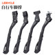 Mountain bike parking rack universal road bike aluminum alloy adjustable thickened foot support single station foot support