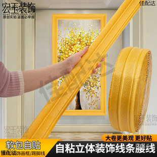 3d���w�b�������ճ���N���򾀗l���l������߅��̨��߅�b����N