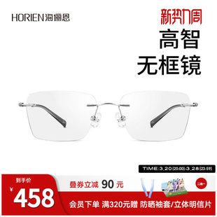 ���������ǟo�����R��ҕ����Ȕ��p���L�@�ݷ�����{�����R��Ů��