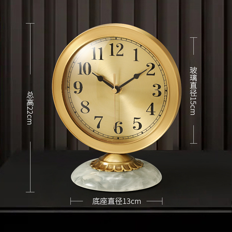 1019 백옥 아랍 판-리 향 운동