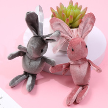 韩国绒长脚兔网红许愿兔挂件花束公仔兔背包钥匙毛绒玩具配件批发