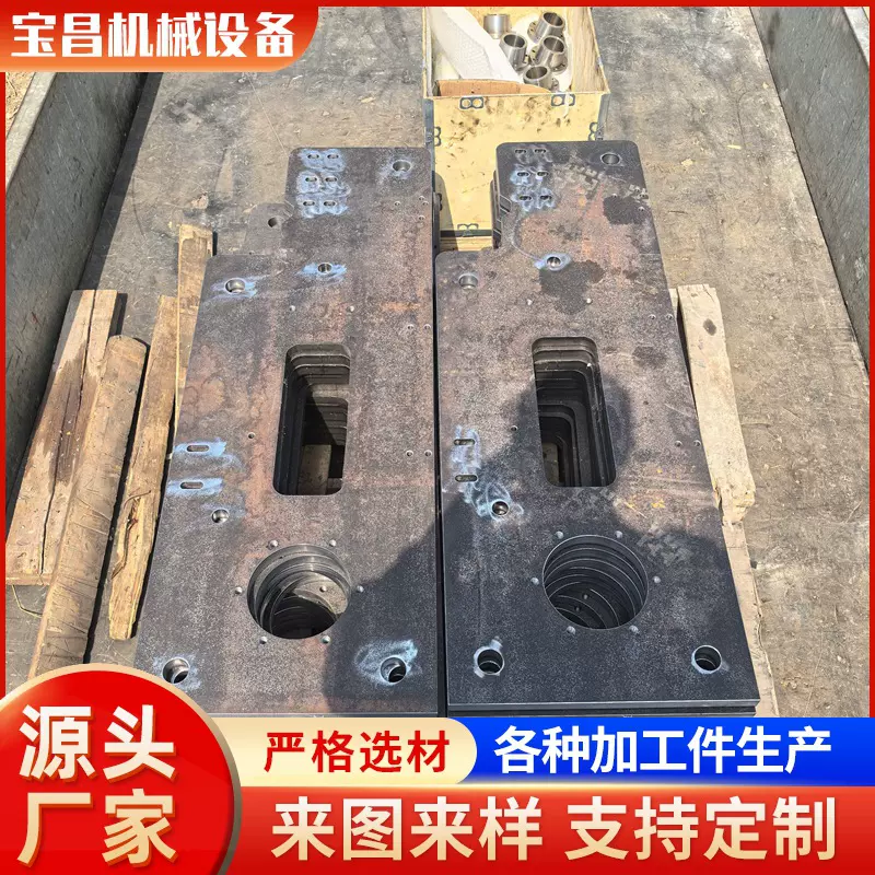 CNC大型龙门加工中心铣加工车床做机械件模具