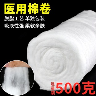 �t��Ó֬�޾�500g����ǟo���޻������މK�ƾ��������ݼy��ș��Ƭ